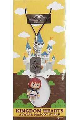 Kairi Kingdom Hearts Mobile Avatar Mascot Strap Key Chain [USED]