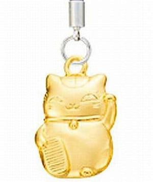 Lucky Cat Money Natsume's Book of Friends Nyanko-sensei Good Luck Charm Mascot Key Chain [USED]