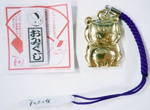 Frog Travel Safety Natsume's Book of Friends Nyanko-sensei Good Luck Charm Mascot Key Chain [USED]