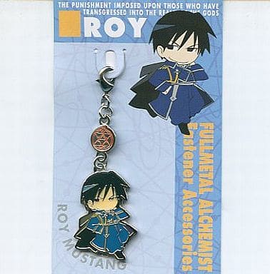 Roy Mustang Fullmetal Alchemist Fastener Accessories Key Chain [USED]