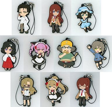 Rintaro Okabe, etc. Steins;Gate Pikuriru! Trading Strap All 10 Types Set Key Chain [USED]