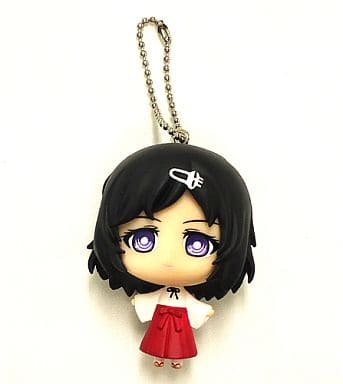 Ruka Steins;Gate Deformed Ball Chain Key Chain [USED]