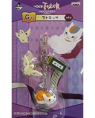 Nyanko-sensei Small Bird Natsume's Book of Friends Ichiban Kuji Bookstore Tamatebako Strap Prize G Key Chain [USED]