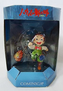 Markl A Howl's Moving Castle Display Model Collection Key Chain [USED]