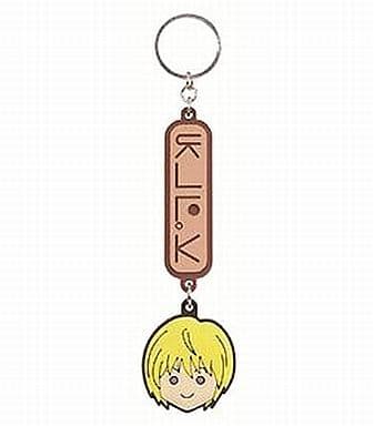 Kurapika Hunter x Hunter Ichiban Kuji Rubber Key Chain Prize E Key Ring [USED]