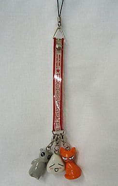 Tooru Yuki Kyo Fruits Basket Strap Hana to Yume 2011 Issue 16-18 All Applicants Service Fruits Basket Anniversary Goods Key Chain [USED]