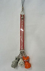 Tooru Yuki Kyo Fruits Basket Strap Hana to Yume 2011 Issue 16-18 All Applicants Service Fruits Basket Anniversary Goods Key Chain [USED]