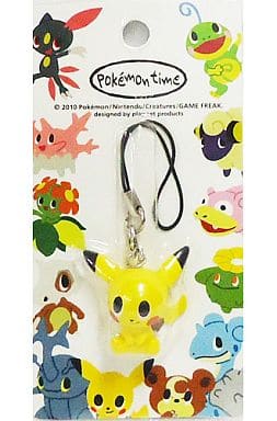 Pikachu Pokemon Strap Pokemon Time Pokemon Center Limited Key Chain [USED]