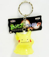 Ditto Pikachu Transformation Pokemon Soft Keychain 08 Luminous Type Key Chain [USED]