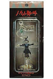 Kabu Heen Howl's Moving Castle Burarin Amulet Key Chain [USED]