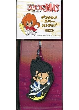 Hajime Saito Rurouni Kenshin: Meiji Kenkaku Romantan Deformed Rubber Strap Key Chain [USED]