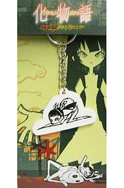 Mayoi Hachikuji Bakemonogatari Rubber Key Chain Key Chain [USED]