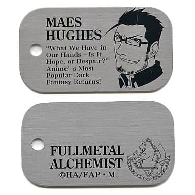 Maes Hughes Fullmetal Alchemist Tag Plate Animate Fullmetal Alchemist Fair Limited Key Chain [USED]