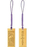 Toshizo Hijikata Hakuouki Kifuda Strap Key Chain [USED]