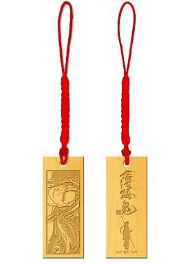 Sanosuke Harada Hakuouki Kifuda Strap Key Chain [USED]