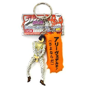 Bruno Bucciarati JoJo's Bizarre Adventure Part 5 Figure Key Ring with Quote Plate Vol.2 Key Chain [USED]