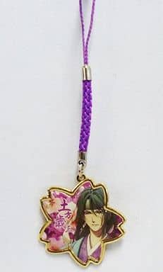 Toshizo Hijikata Sakura Hakuouki: Demon of the Fleeting Blossom A Memory of Snow Flowers Netsuke Strap Limited Quantity Key Chain [USED]