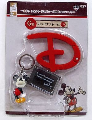 Mickey Mouse Disney Ichiban Kuji Walt Disney 110th Anniversary Carabiner Charm Prize G Charm [USED]