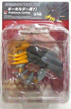 Giratina Pokemon Wakuwaku Get Kuji 2008 Keychain Keychain Prize J Key Chain [USED]