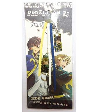 Suzaku Gino Code Geass: Lelouch of the Rebellion R2 Mobile Strap B Key Chain [USED]