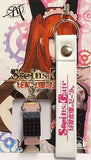 Future Gadget No. 12 Darling no Baka Steins;Gate: My Darling's Embrace Strap with Mascot PSP Software First Limited Edition Pre-Order Bonus Key Chain [USED]