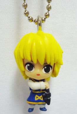 Kurapika Hunter x Hunter Swing 2 Key Chain [USED]