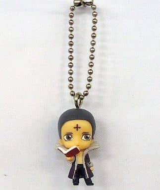 Chrollo Hunter x Hunter Swing 2 Key Chain [USED]