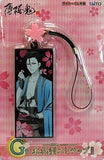 Sanosuke Harada Hakuouki Taito Kuji Honpo Wooden Tag Type Strap Prize G Key Chain [USED]