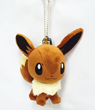 Eevee Pokemon Walking Mascot Key Chain [USED]