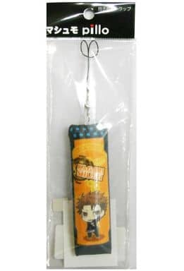 Shusei Kagari Psycho-Pass Mashumo Strap Key Chain [USED]