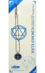 Flamel Coat of Arms Fullmetal Alchemist: The Movie Conqueror of Shamballa Bracelet Strap Key Chain [USED]