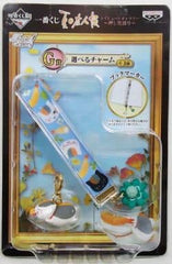 Nyanko-sensei Deep Fried Shrimp Natsume's Book of Friends Ichiban Kuji Tribute Gallery Pressed Flower Story Eraberu Charms Prize G Charm [USED]