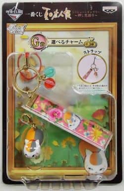 Nyanko-sensei Wreath Natsume's Book of Friends Ichiban Kuji Tribute Gallery Pressed Flower Story Eraberu Charms Prize G Charm [USED]