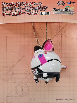 Farisupa Steins;Gate Cosplay Upa Keychain Vol.2 Key Chain [USED]