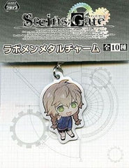 Suzuha Amane Steins;Gate Lab Mem Metal Charm Charm [USED]