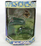 Ohmu Nausicaa of the Valley of the Wind Key Chain Key Chain [USED]