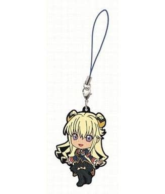 Layla Marcal Code Geass: Lelouch of The Rebellion X Akito The Exiled Ichiban Kuji Rubber Charm Prize L Key Chain [USED]