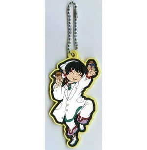 Hakutaku Hozuki's Coolheadedness Rubber Keychain Key Chain [USED]