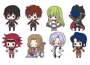 Lelouch Lamperouge, etc. Code Geass: Lelouch of the Rebellion Stage.1 Rubber Strap Collection All 8 Types Set Key Chain [USED]