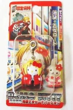 Kitty Ikebukuro Otome Road Ver. Hello Kitty Fastener Mascot Tokyo Limited Key Chain [USED]