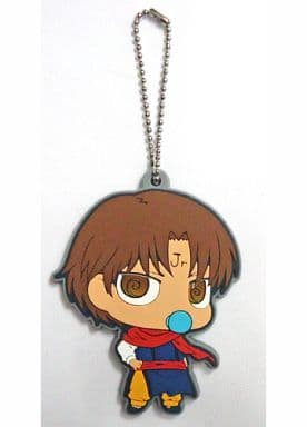 Koenma Secret Yu Yu Hakusho Rubber Mascot Vol.2 Gekitou! Ankoku Bujutsukai Ver. Key Chain [USED]