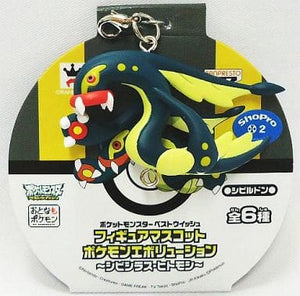 Eelektross Pokemon Best Wishes Figure Mascot Pokemon Evolution Civicillus Hominoshi Key Ring [USED]