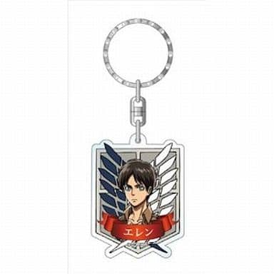 Ellen Yeager Attack on Titan Acrylic Key Ring Key Chain [USED]