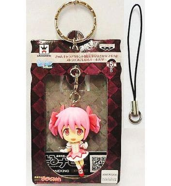 Madoka Kaname Puella Magi Madoka Magica Key Chain That Doubles As A Strap Kyun Character Accent Key Chain [USED]