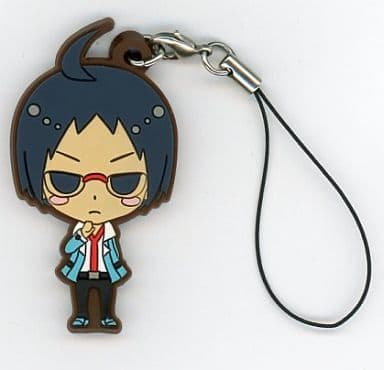 Cheren Pokemon Pokemon Mate Rubber Strap Collection Pokemon Center & animate Limited Key Chain [USED]