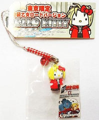Kitty Ikebukuro Otome Road Ver. Silver/Red Fullmetal Alchemist X Hello Kitty Netsuke Tokyo Limited Key Chain [USED]