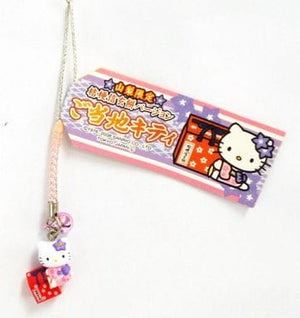 Kitty Kikyo Shingen Mochi Ver. Silver & Pink Hello Kitty Netsuke Key Ring [USED]