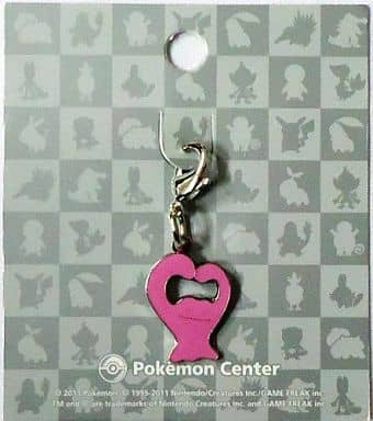 Ditto Pokemon National Pokedex Metal Charm Pokemon Center Limited Charm [USED]