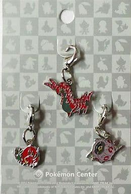 Venipede Whirlipede Scolipede Pokemon National Pokedex Metal Charm Pokemon Center Limited Set of 3 Charm [USED]