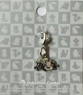 Durant Pokemon National Pokedex Metal Charm Pokemon Center Limited Charm [USED]